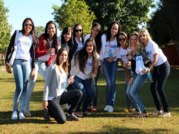 74ª SBEn - Parque da Cidade